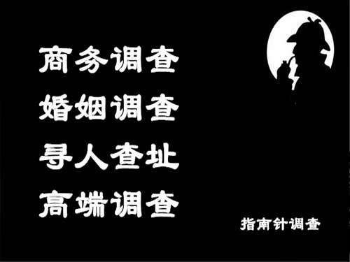 阳春侦探可以帮助解决怀疑有婚外情的问题吗